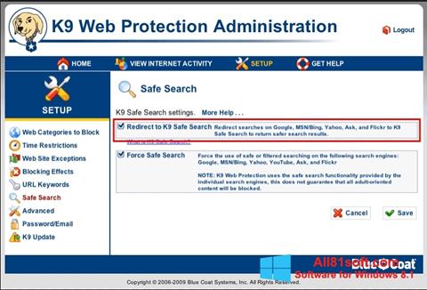 Στιγμιότυπο οθόνης K9 Web Protection Windows 8.1
