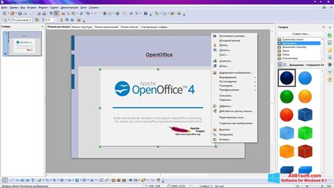 Στιγμιότυπο οθόνης Apache OpenOffice Windows 8.1