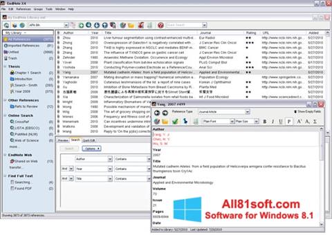 Στιγμιότυπο οθόνης EndNote Windows 8.1