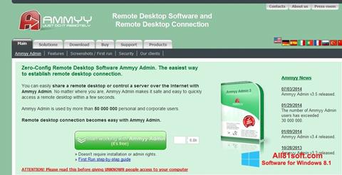 Στιγμιότυπο οθόνης Ammyy Admin Windows 8.1