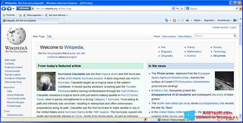 Στιγμιότυπο οθόνης Internet Explorer Windows 8.1