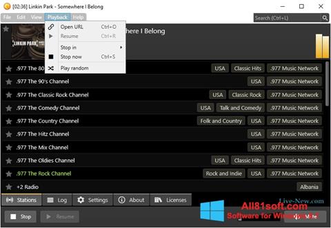 Στιγμιότυπο οθόνης Screamer Radio Windows 8.1