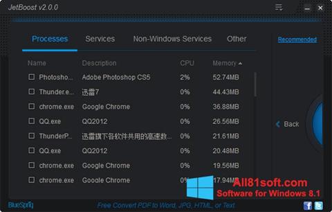 Στιγμιότυπο οθόνης JetBoost Windows 8.1