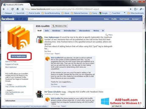 Στιγμιότυπο οθόνης Facebook Windows 8.1