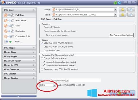 Στιγμιότυπο οθόνης DVDFab Windows 8.1