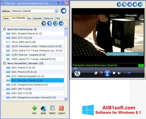 Στιγμιότυπο οθόνης SopCast Windows 8.1
