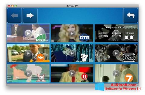 Στιγμιότυπο οθόνης Crystal TV Windows 8.1