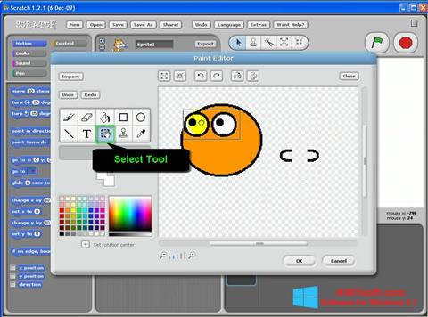 Στιγμιότυπο οθόνης Scratch Windows 8.1