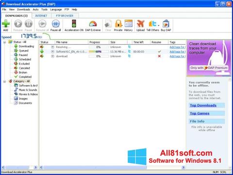 Στιγμιότυπο οθόνης Download Accelerator Plus Windows 8.1