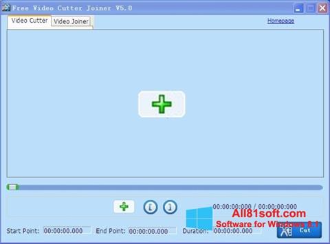Στιγμιότυπο οθόνης Free Video Cutter Windows 8.1