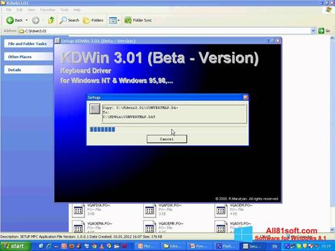 Στιγμιότυπο οθόνης KDWin Windows 8.1