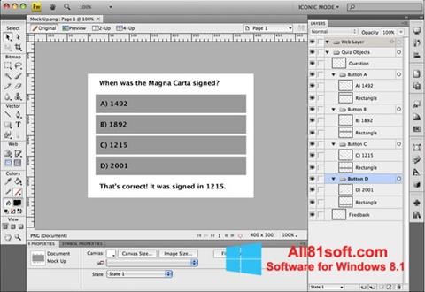 Στιγμιότυπο οθόνης Adobe Fireworks Windows 8.1