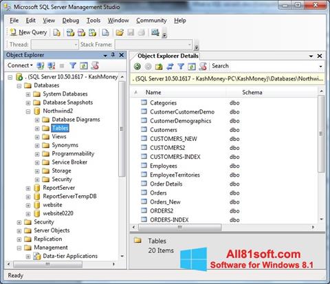 Στιγμιότυπο οθόνης Microsoft SQL Server Windows 8.1