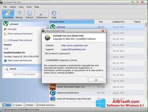Στιγμιότυπο οθόνης Uninstall Tool Windows 8.1
