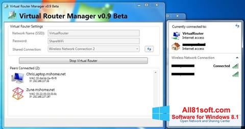 Στιγμιότυπο οθόνης Virtual Router Manager Windows 8.1
