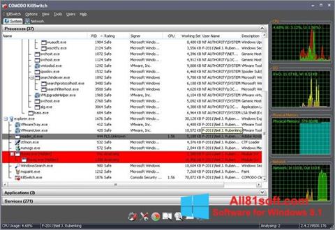 Στιγμιότυπο οθόνης Comodo Cleaning Essentials Windows 8.1