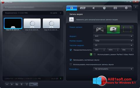 Στιγμιότυπο οθόνης Mirillis Action! Windows 8.1