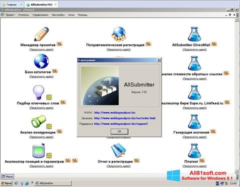 Στιγμιότυπο οθόνης AllSubmitter Windows 8.1