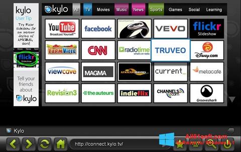 Στιγμιότυπο οθόνης Kylo Windows 8.1