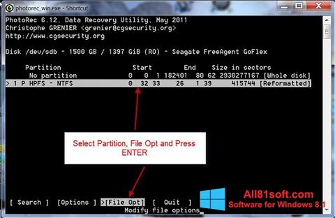 Στιγμιότυπο οθόνης PhotoRec Windows 8.1