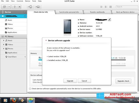Στιγμιότυπο οθόνης LG PC Suite Windows 8.1