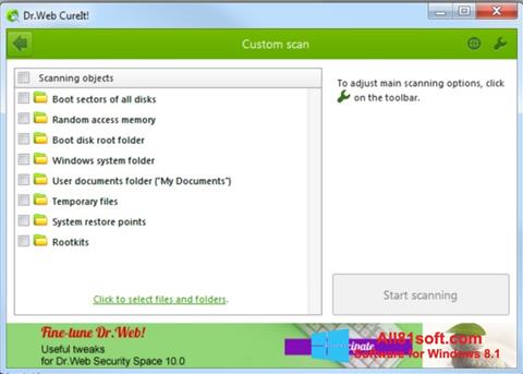 Στιγμιότυπο οθόνης Dr.Web CureIt Windows 8.1
