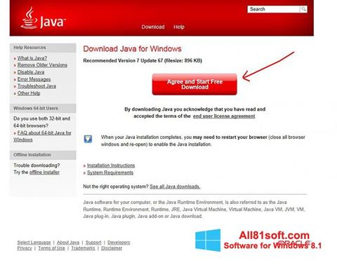 Στιγμιότυπο οθόνης Java Windows 8.1