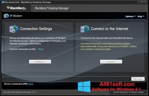 Στιγμιότυπο οθόνης BlackBerry Desktop Manager Windows 8.1