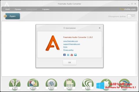 Στιγμιότυπο οθόνης Freemake Audio Converter Windows 8.1