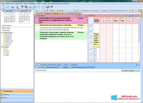 Στιγμιότυπο οθόνης LeaderTask Windows 8.1