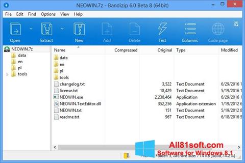 Στιγμιότυπο οθόνης Bandizip Windows 8.1