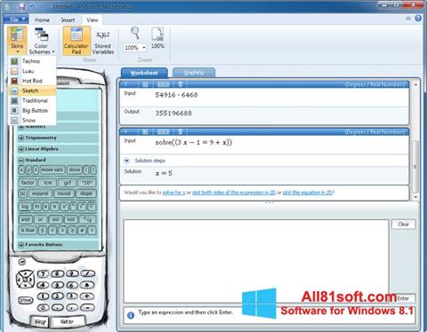 Στιγμιότυπο οθόνης Microsoft Mathematics Windows 8.1