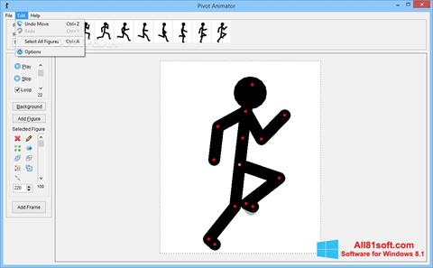 Στιγμιότυπο οθόνης Pivot Animator Windows 8.1