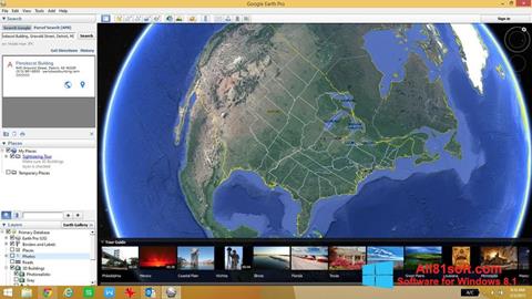 Στιγμιότυπο οθόνης Google Earth Pro Windows 8.1