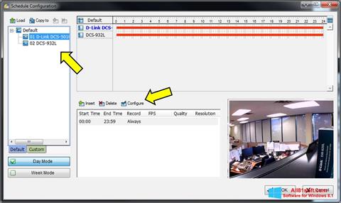 Στιγμιότυπο οθόνης D-ViewCam Windows 8.1