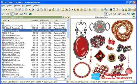 Στιγμιότυπο οθόνης FreeCommander Windows 8.1