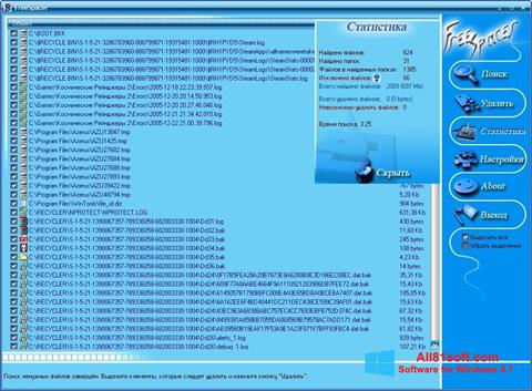 Στιγμιότυπο οθόνης FreeSpacer Windows 8.1