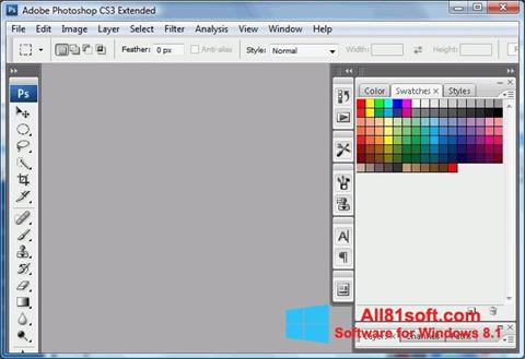 Στιγμιότυπο οθόνης Photoshop Elements Windows 8.1
