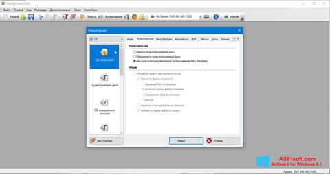 Στιγμιότυπο οθόνης Nero Windows 8.1