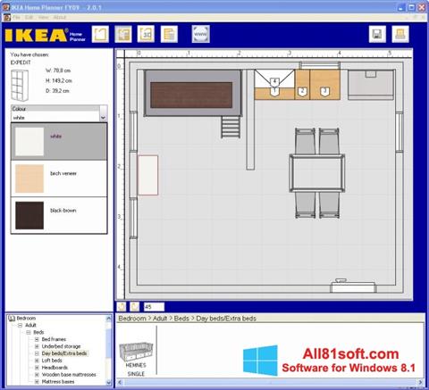 Στιγμιότυπο οθόνης IKEA Home Planner Windows 8.1