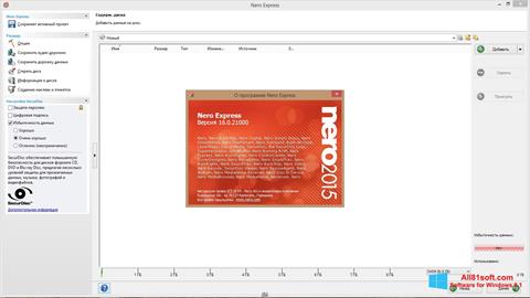 Στιγμιότυπο οθόνης Nero Express Windows 8.1